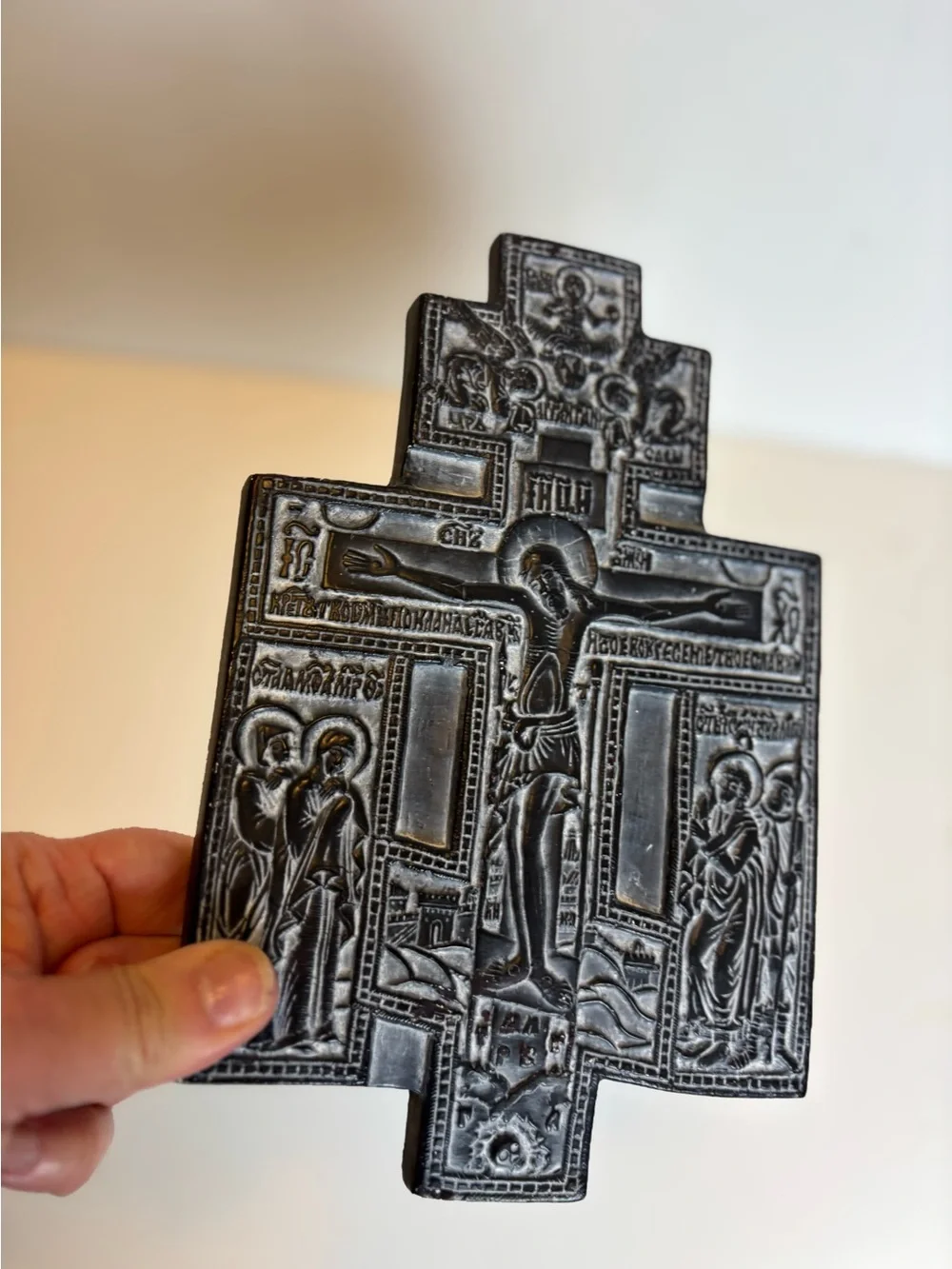 Vintage Plaster Byzantine Triple Cross Russian Orthodox Wall Crucifix-RARE
